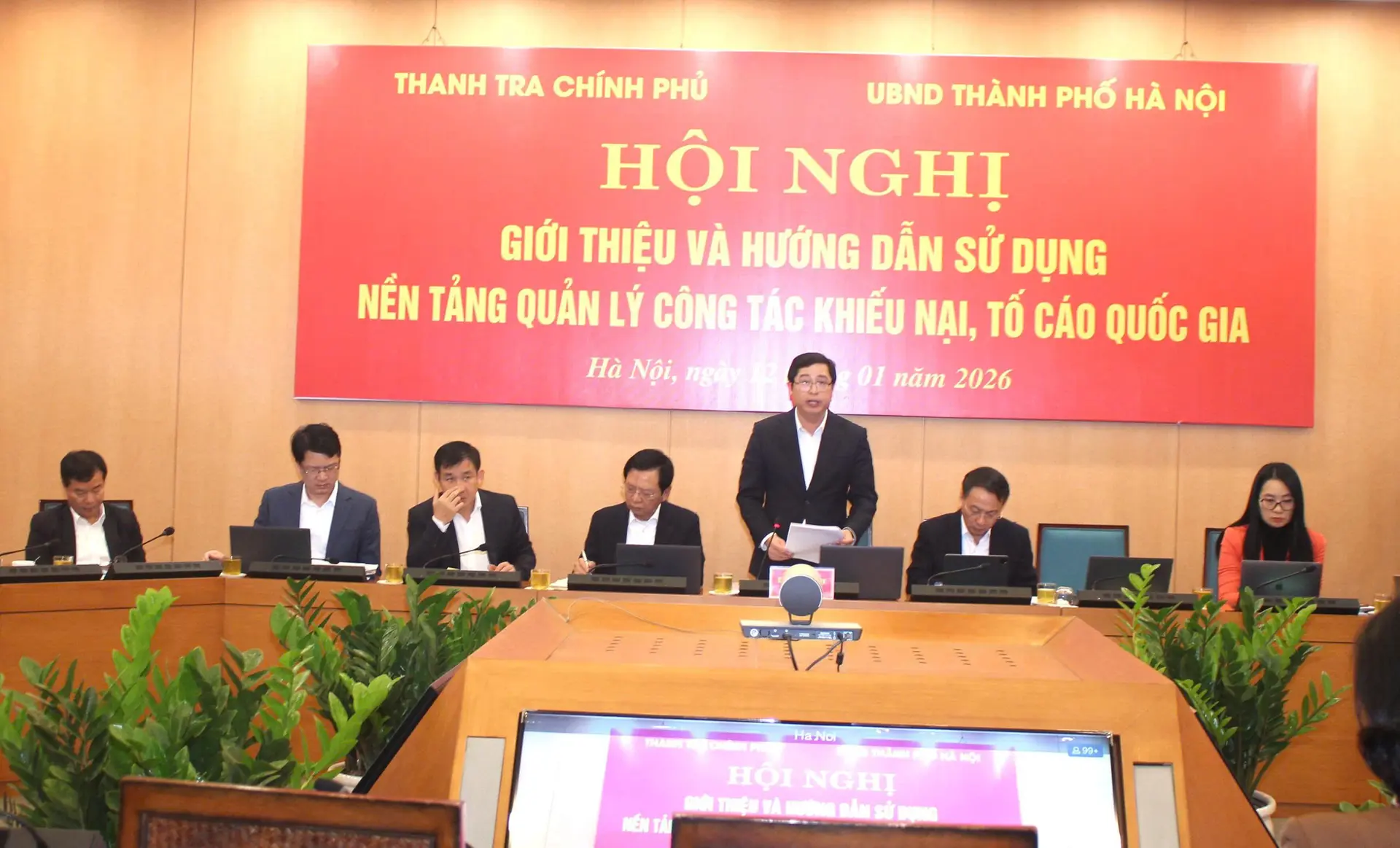 Đài PTTH Hà Nội